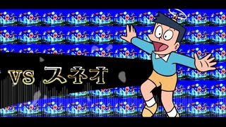 戦闘！自慢王