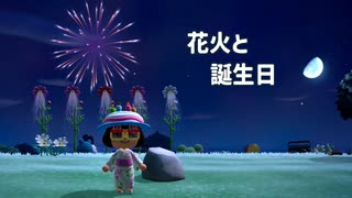【まったり実況】あつまれどうぶつの森【やみっぺ】#586