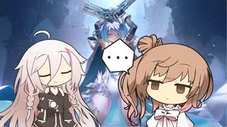【Shadowverse: Worlds Beyond】プレイを振り返りいずれ最強になる その2 AFネメ【CeVIO実況】