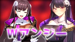 アンジーさんのASMRを聞いて感想を述べてたらアンジーさんになっていた話
