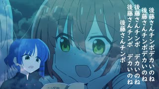 天空の花のひとり