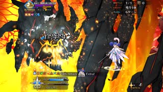 FGO攻略『10th記念　2020年メモリアルクエスト』+α