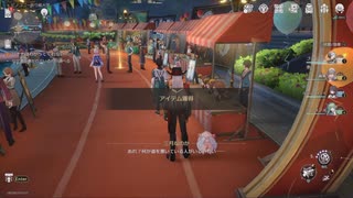 崩壊：スターレイル２rd　その350