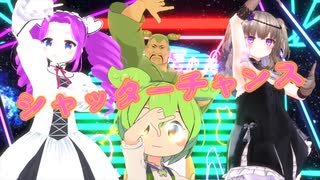 VOICEVOX4周年文化祭　VOICEVOXメンバーで『シャッターチャンス』