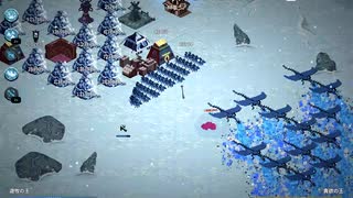 9kings 遊牧の王 国王 66年～80年 ドラゴン爆撃