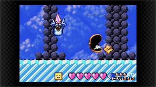 【伝説のスタフィー】葵フィー花梨　Part6【VOICEROID実況】