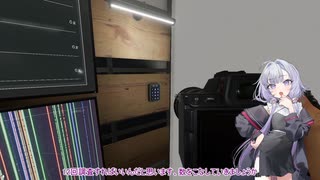 ゆかりさんとあかりちゃんの幽霊調査part4