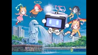 アリスが自慢するときに流れている曲