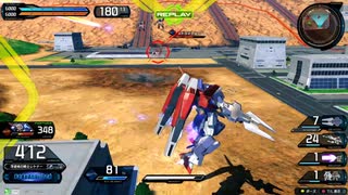 イニブプレイ日誌14 フルグランサ視点(2025/8/2録画)
