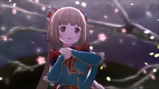 【デレステMAD】花は折りたし梢は高し
