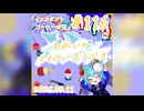 あなたの5分をたいむじゃっく！＃116【おかいのマイペースラジオ】