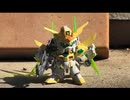 アウトドアガンプラ　BB戦士 ウイングガンダムEWとSDBF スターウイニングガンダムを作る