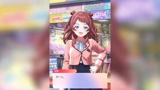 ぶっぶっぶー