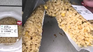ファミリーマートの備蓄米使用のコク旨！香ばし炒めの玉子炒飯を食べました。　#ファミリーマート #備蓄米 #玉子 #炒飯