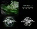 2001年から2004年のF1OP