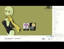【音MAD作者限定】界隈についての意見や相談凸待ち　07/18(金)