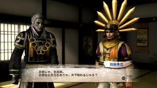 sc^戦国の覇者を目指して戦国無双３Empires初プレイ実況　１６１
