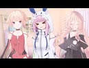 配信者雪音りうとオフコラボ【ソフトウェアトーク劇場】