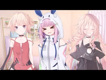 配信者雪音りうとオフコラボ【ソフトウェアトーク劇場】
