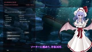 【単発】Cold Waters その2