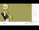 RealだのFakeだの　07/19(土)