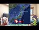 【VCB】2025年、走ります　～第30週～