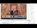起きたら年越してたので音MAD界隈のイベント映像を色々見る　01/02(月) 1/2