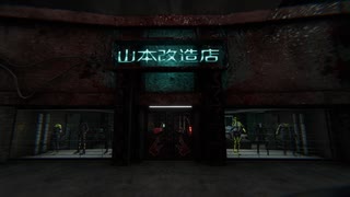 【VRChatワールド紹介】Yamamoto Workshop