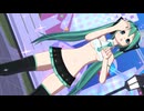 「MMD」熱愛105℃の君へ