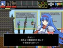 【アクションゲームツクールMV製】リーナたんの冒険ACT REその１