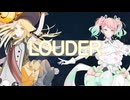 『LOUDER』（COVER） HALO & PASTEL（夢ノ結唱）【BanG Dream!】