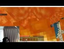 やぎ Minecraft
