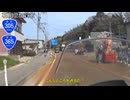 【バイク車載】国道305号線　その４(坂井三国～加賀)