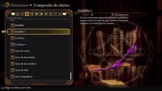 『ロマサガ2』を知り尽くした俺が21ミリも知らないスペイン語でプレイ