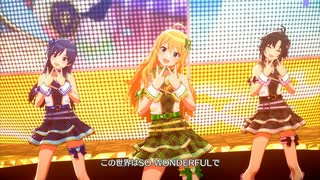 【シャニソン】「アイ NEED YOU（FOR WONDERFUL STORY）」(美希/千早/真) ※イヤホン推奨
