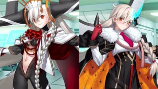 Fate/Grand Order Ｕ－オルガマリー（オルガマリー・アニムスフィア） マイルーム＆霊基再臨等ボイス集