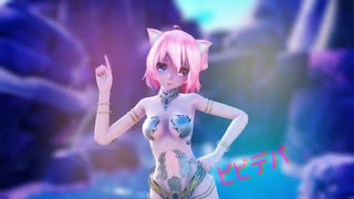 【MMD】「ビビデバ」Luka