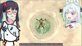 コトエたちのスカウォ日記　6日目　大地へ
