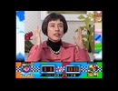 【4k 60fps】エア本さんのグルメレース