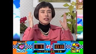 【4k 60fps】エア本さんのグルメレース
