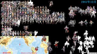 【艦これMAD】 艦歴映像生成機 Ship histories with Kancolle（Pacific War） 1.00