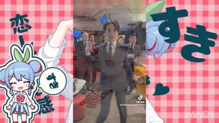 ダディポップ