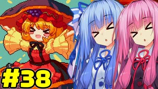 【夜雀食堂】かわええ子が出てきたわー【#38】