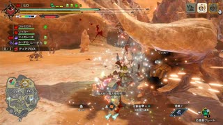 【モンスターハンター ライズ】集会所クエスト Part:188