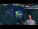 ミュートさんゲーム実況 風来のシレン6 Part5