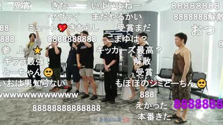 ミュートさんMCの歌枠2025夏【第2部】【2025/6/21】