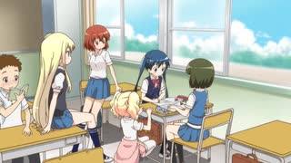 ぬわんあ