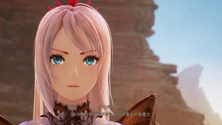 [PC]テイルズオブアライズ プレイ動画 part12 [TOA本編]