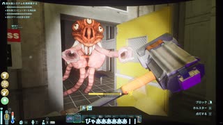 【WhiteCUL実況】Abiotic Factor【61.09】