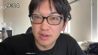 ぜんかちゃん「めじろうが最後にHしたのがおっちち姫のわけないじゃん！もっと女とヤってます！」
